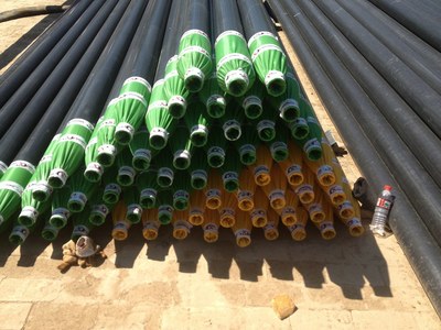 DN700 直埋式保溫管價格//預(yù)制直埋保溫管報價_環(huán)保/保溫/密封/防水防火材料_保溫材料_聚氨酯_產(chǎn)品庫_中國環(huán)保在線