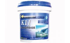 高品質防水涂料主選沈陽中建海防水保溫工程 遼寧高品質防水涂料