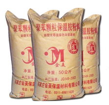 膠粉聚苯保溫砂漿 聚苯保溫砂漿