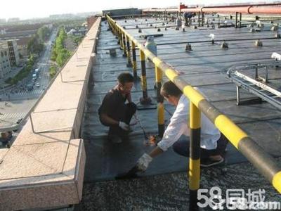 承接各大小防水補(bǔ)漏、保溫工程 衛(wèi)生間及地下室防水