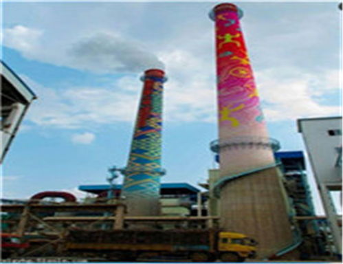 歡迎訪問 鶴崗高空安裝公司 實業(yè)集團(tuán)