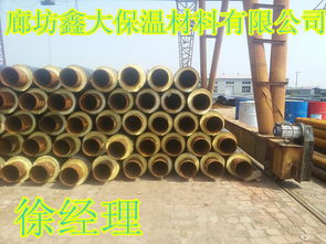 鋼套鋼蒸汽直埋管特點(diǎn) 鋼套鋼直埋保溫管結(jié)構(gòu)