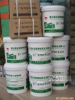 淄博天源防水保溫公司 專業(yè)承接防水保溫工程_淄博天源防水保溫公司 專業(yè)承接防水保溫工程價(jià)格_淄博天源防水保溫公司 專業(yè)承接防水保溫工程廠家-勤加緣網(wǎng)【淄博天源防水】