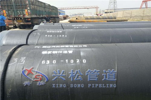 臨沂埋地凝結水管道保溫工程專用