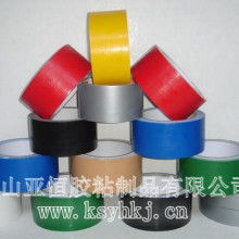 2019膠帶價(jià)格 報(bào)價(jià) 膠帶批發(fā) 第2頁 紙業(yè)網(wǎng)